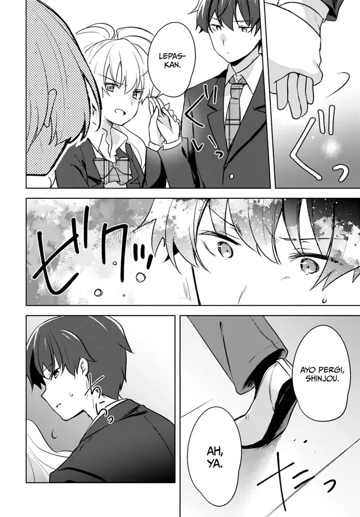 image-komik-nyanta-to-pomeko-imasara-shinjite-iru-to-iwarete-mo-mou-teokureda-chapter-6-24/29