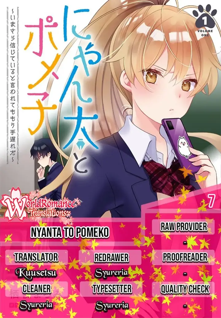 image-komik-nyanta-to-pomeko-imasara-shinjite-iru-to-iwarete-mo-mou-teokureda-chapter-7-0/33