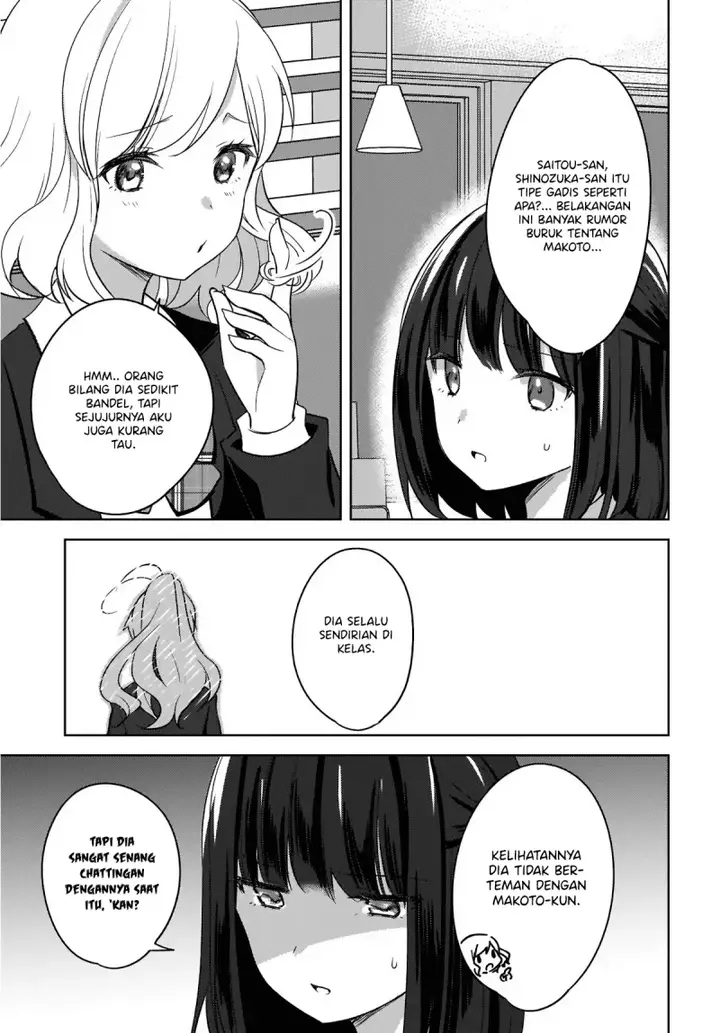 image-komik-nyanta-to-pomeko-imasara-shinjite-iru-to-iwarete-mo-mou-teokureda-chapter-7-5/33