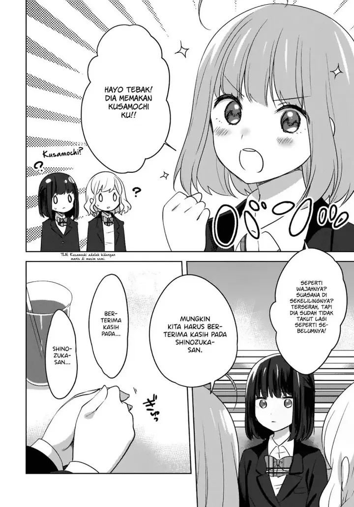 image-komik-nyanta-to-pomeko-imasara-shinjite-iru-to-iwarete-mo-mou-teokureda-chapter-7-8/33