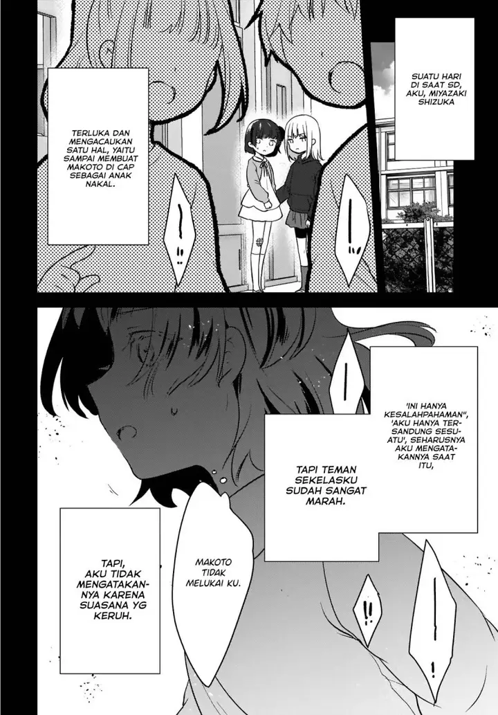 image-komik-nyanta-to-pomeko-imasara-shinjite-iru-to-iwarete-mo-mou-teokureda-chapter-7-10/33