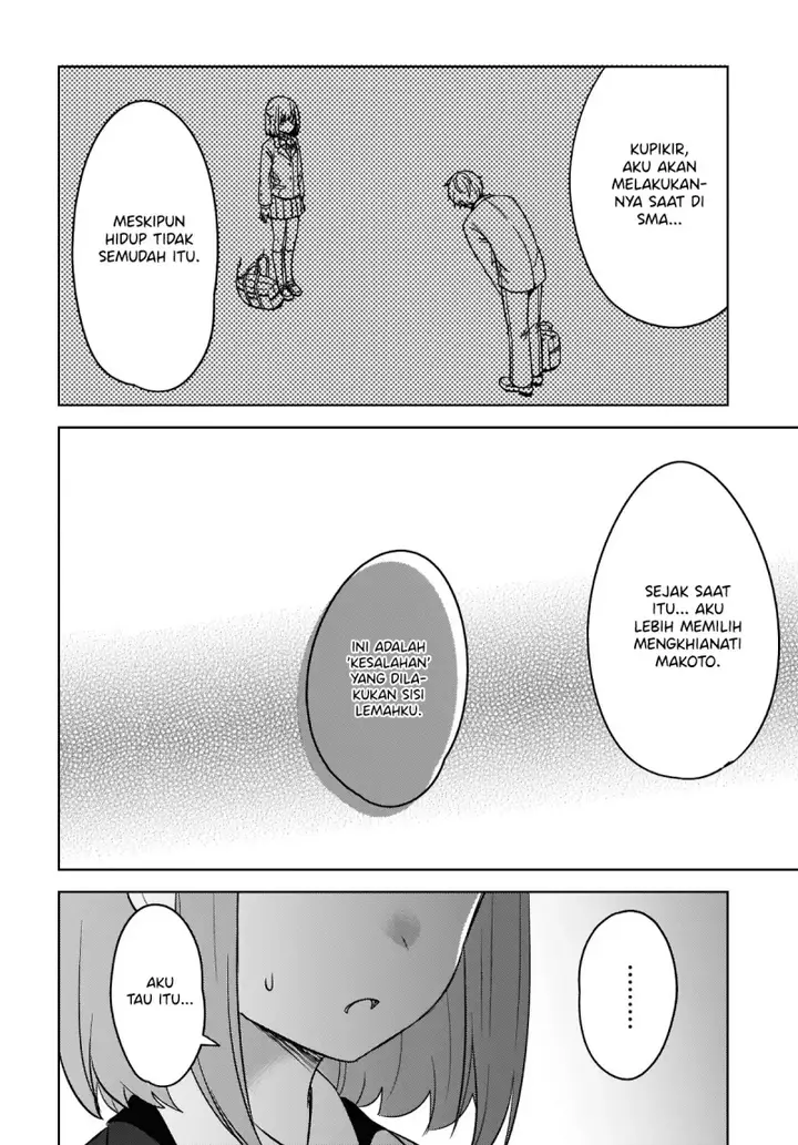 image-komik-nyanta-to-pomeko-imasara-shinjite-iru-to-iwarete-mo-mou-teokureda-chapter-7-12/33