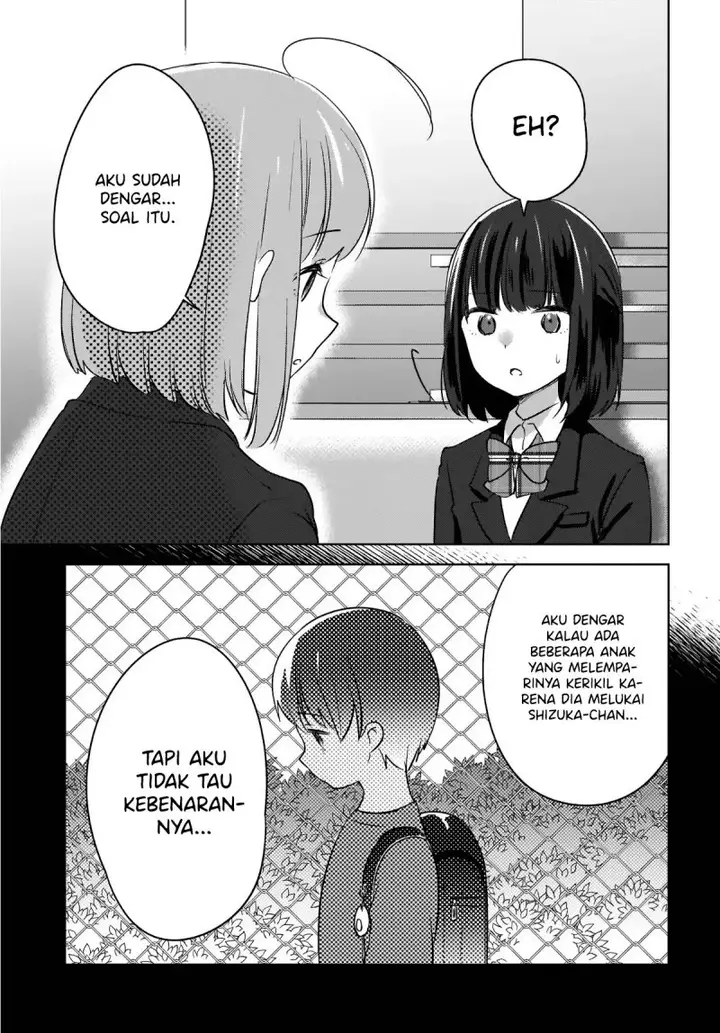 image-komik-nyanta-to-pomeko-imasara-shinjite-iru-to-iwarete-mo-mou-teokureda-chapter-7-13/33