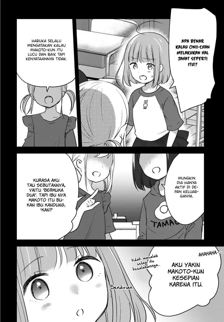 image-komik-nyanta-to-pomeko-imasara-shinjite-iru-to-iwarete-mo-mou-teokureda-chapter-7-14/33