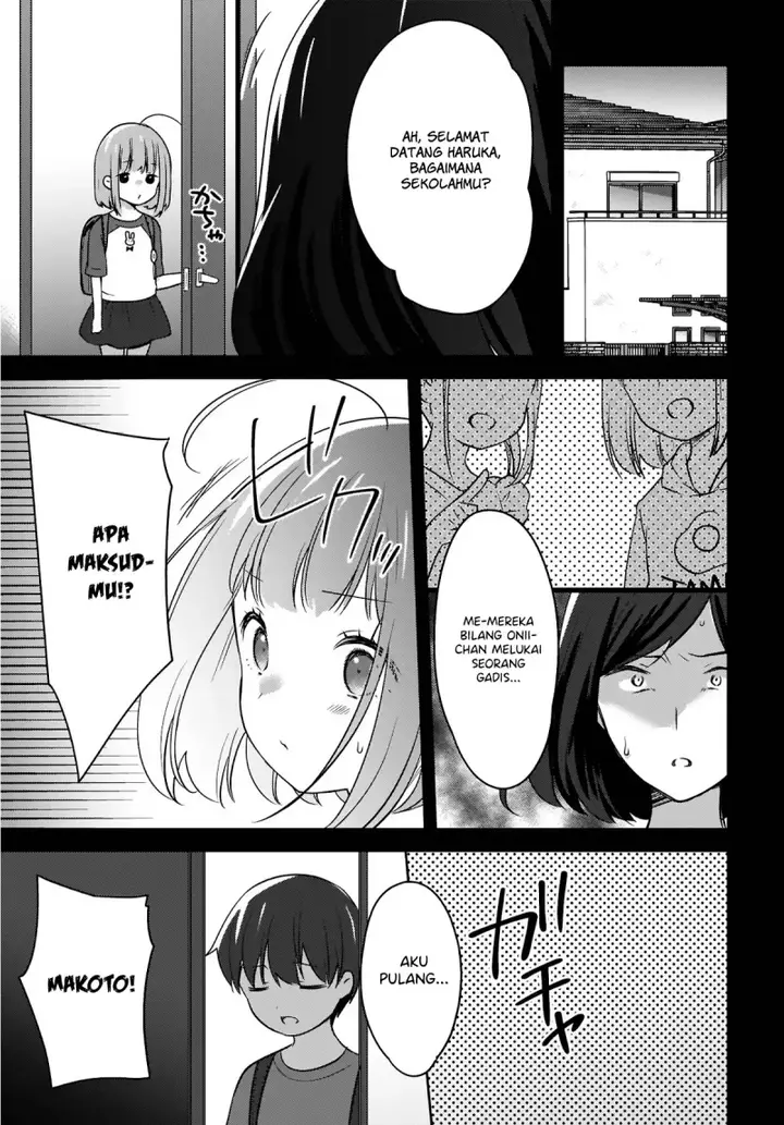 image-komik-nyanta-to-pomeko-imasara-shinjite-iru-to-iwarete-mo-mou-teokureda-chapter-7-15/33