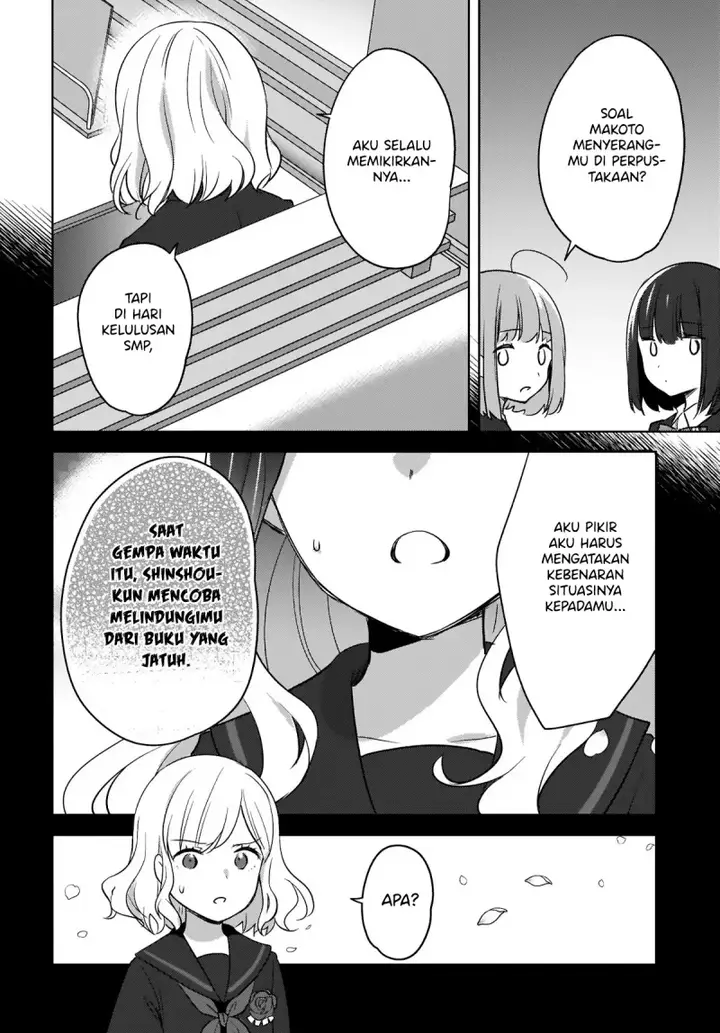 image-komik-nyanta-to-pomeko-imasara-shinjite-iru-to-iwarete-mo-mou-teokureda-chapter-7-18/33