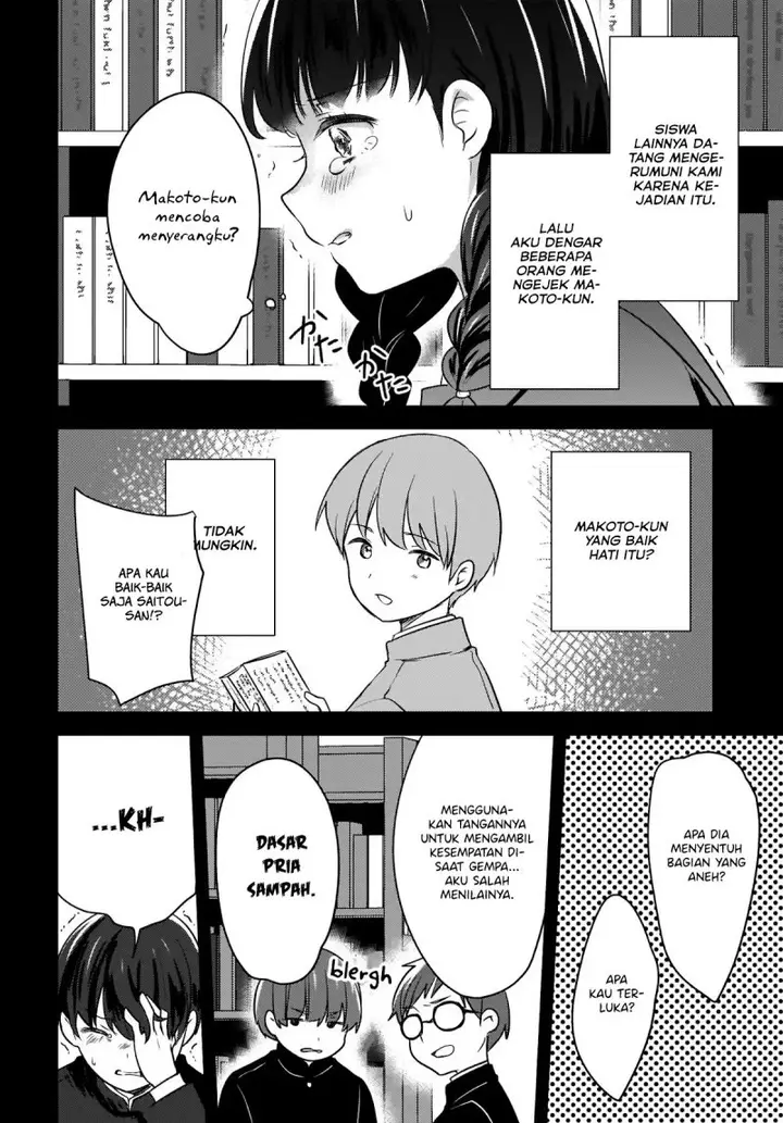 image-komik-nyanta-to-pomeko-imasara-shinjite-iru-to-iwarete-mo-mou-teokureda-chapter-7-20/33