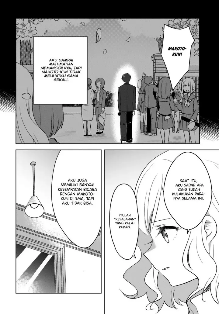 image-komik-nyanta-to-pomeko-imasara-shinjite-iru-to-iwarete-mo-mou-teokureda-chapter-7-24/33