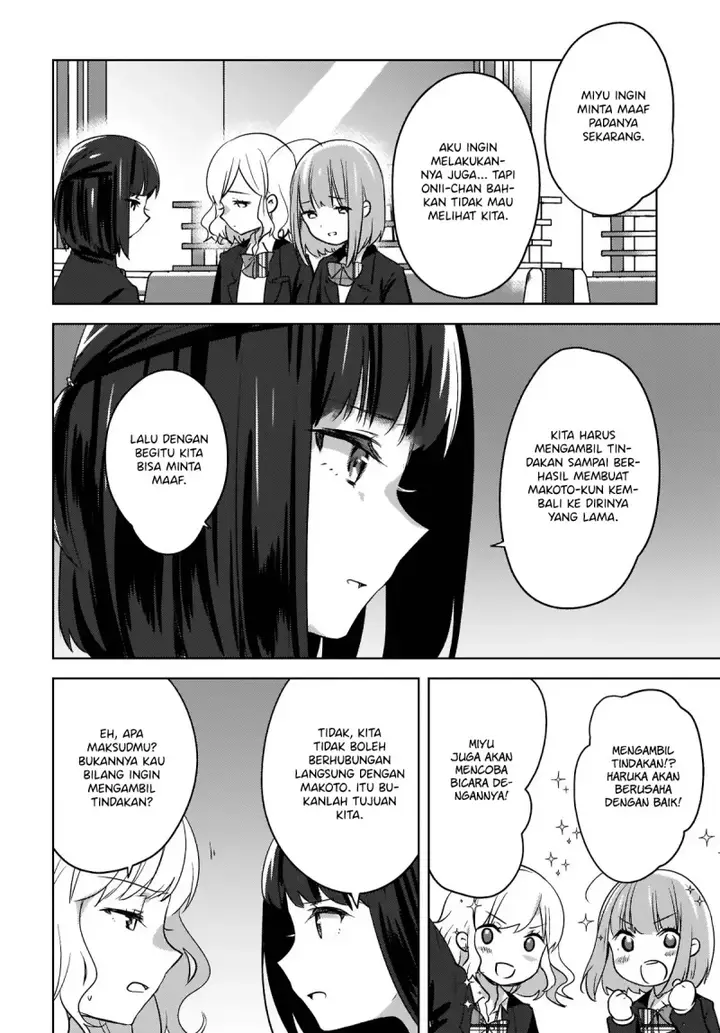 image-komik-nyanta-to-pomeko-imasara-shinjite-iru-to-iwarete-mo-mou-teokureda-chapter-7-26/33