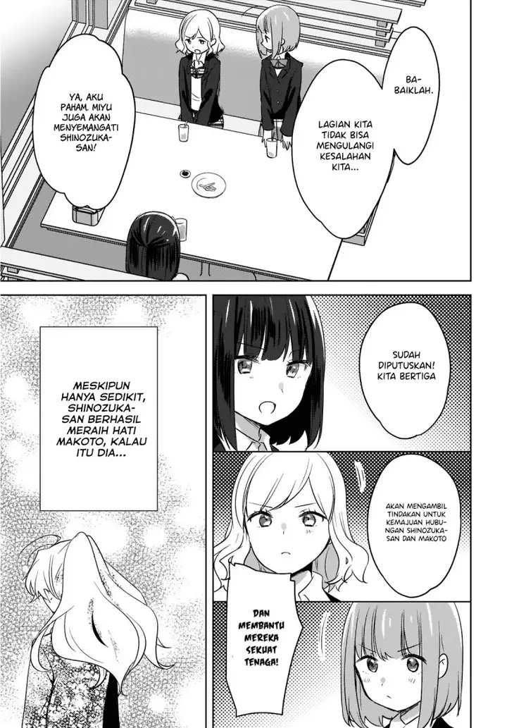 image-komik-nyanta-to-pomeko-imasara-shinjite-iru-to-iwarete-mo-mou-teokureda-chapter-7-29/33
