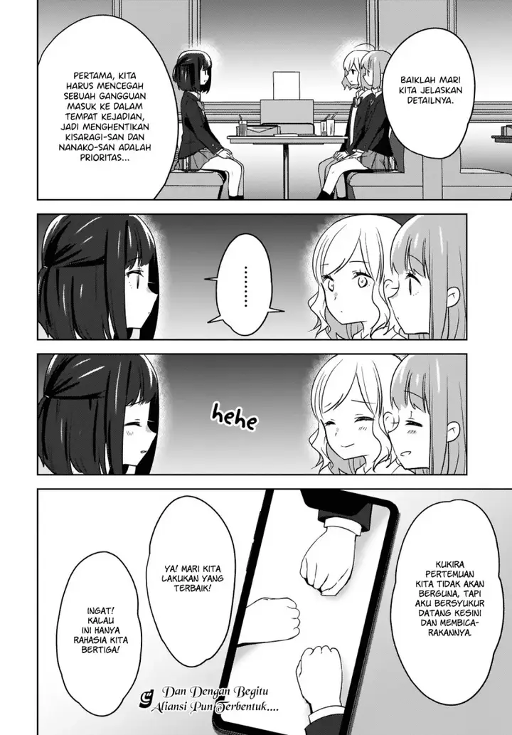 image-komik-nyanta-to-pomeko-imasara-shinjite-iru-to-iwarete-mo-mou-teokureda-chapter-7-30/33