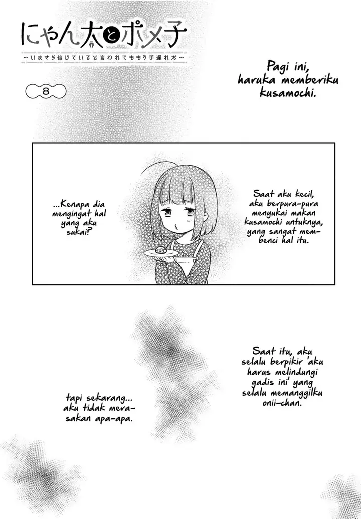 image-komik-nyanta-to-pomeko-imasara-shinjite-iru-to-iwarete-mo-mou-teokureda-chapter-8-1/23