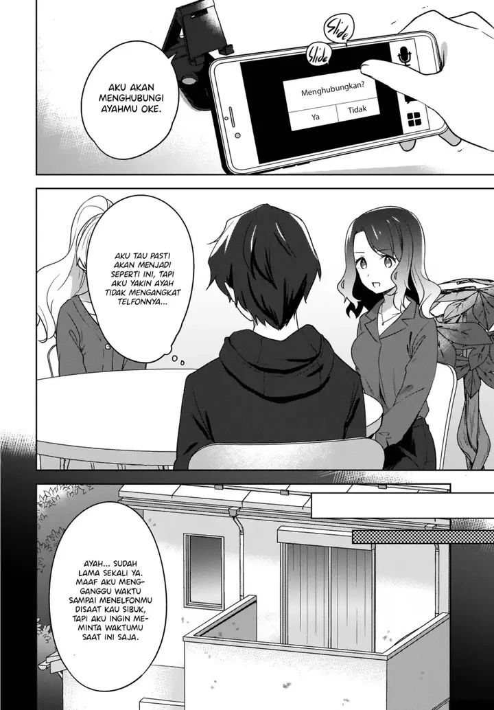 image-komik-nyanta-to-pomeko-imasara-shinjite-iru-to-iwarete-mo-mou-teokureda-chapter-8-4/23