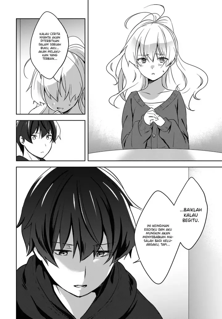 image-komik-nyanta-to-pomeko-imasara-shinjite-iru-to-iwarete-mo-mou-teokureda-chapter-8-8/23