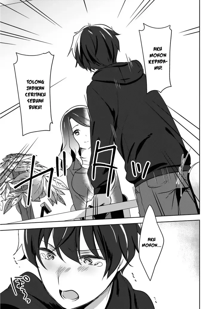 image-komik-nyanta-to-pomeko-imasara-shinjite-iru-to-iwarete-mo-mou-teokureda-chapter-8-9/23