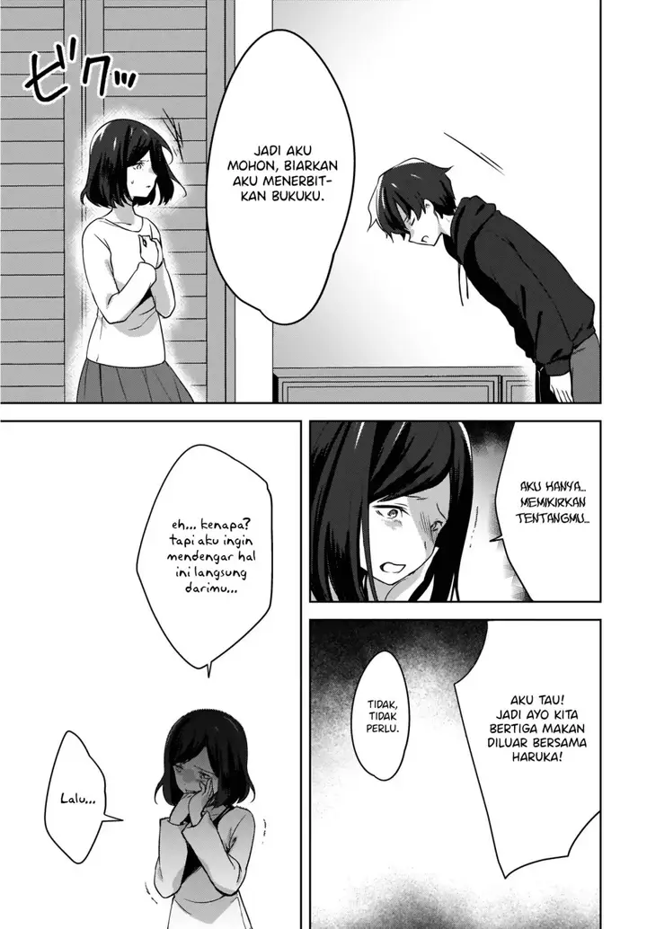 image-komik-nyanta-to-pomeko-imasara-shinjite-iru-to-iwarete-mo-mou-teokureda-chapter-8-13/23