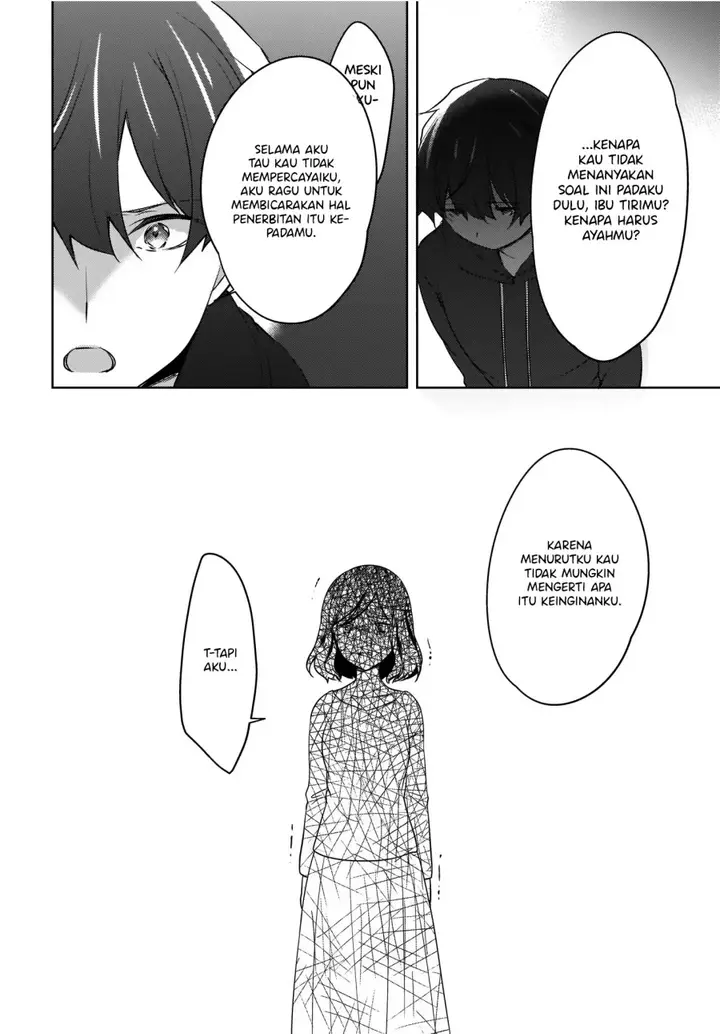 image-komik-nyanta-to-pomeko-imasara-shinjite-iru-to-iwarete-mo-mou-teokureda-chapter-8-14/23