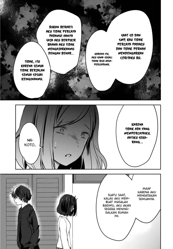 image-komik-nyanta-to-pomeko-imasara-shinjite-iru-to-iwarete-mo-mou-teokureda-chapter-8-15/23