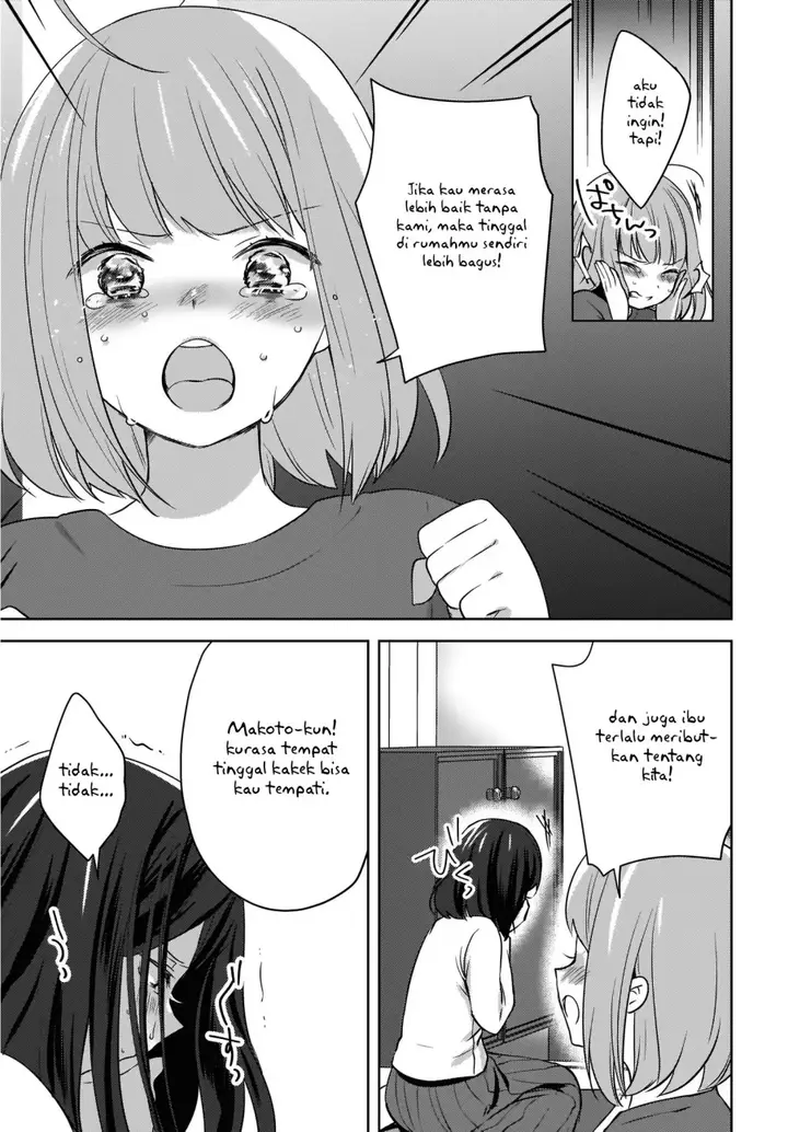 image-komik-nyanta-to-pomeko-imasara-shinjite-iru-to-iwarete-mo-mou-teokureda-chapter-8-17/23
