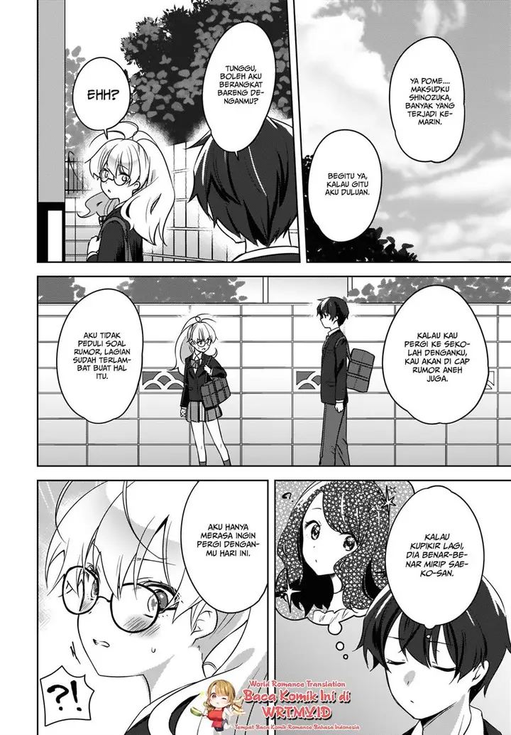 image-komik-nyanta-to-pomeko-imasara-shinjite-iru-to-iwarete-mo-mou-teokureda-chapter-9-2/29