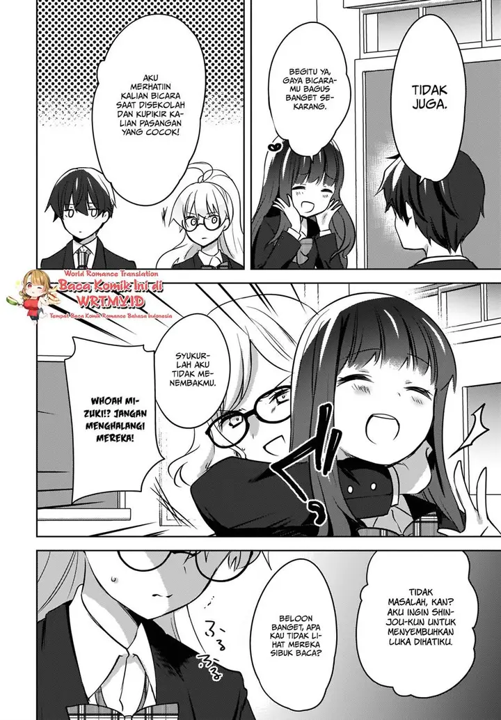 image-komik-nyanta-to-pomeko-imasara-shinjite-iru-to-iwarete-mo-mou-teokureda-chapter-9-12/29