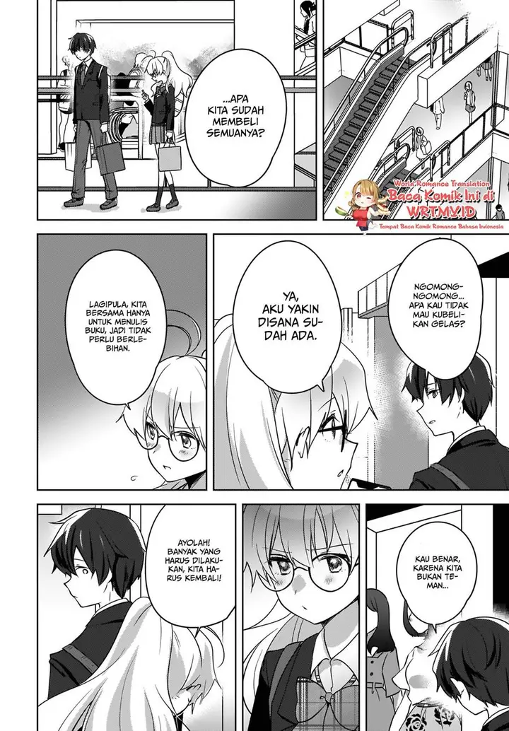 image-komik-nyanta-to-pomeko-imasara-shinjite-iru-to-iwarete-mo-mou-teokureda-chapter-9-16/29
