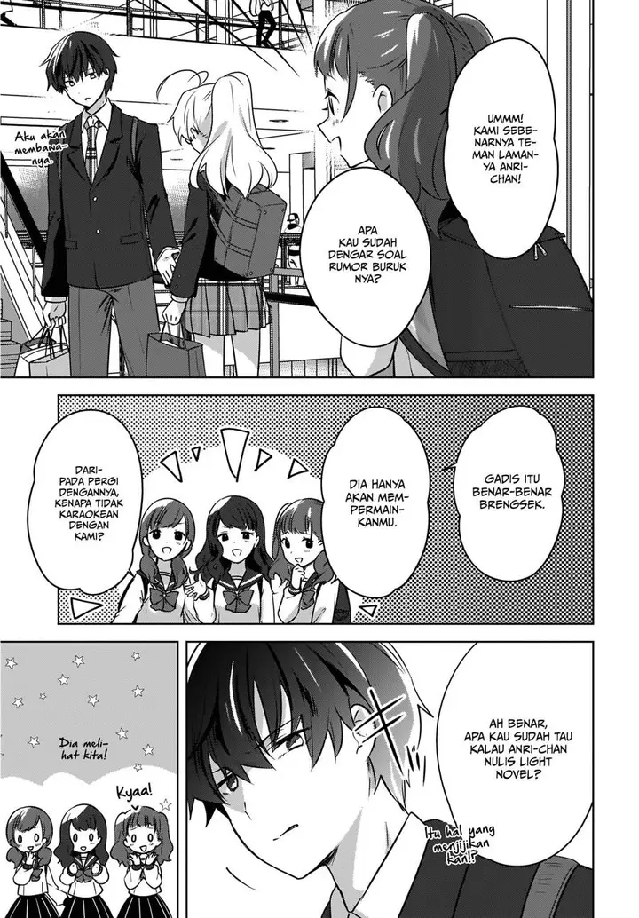 image-komik-nyanta-to-pomeko-imasara-shinjite-iru-to-iwarete-mo-mou-teokureda-chapter-9-21/29