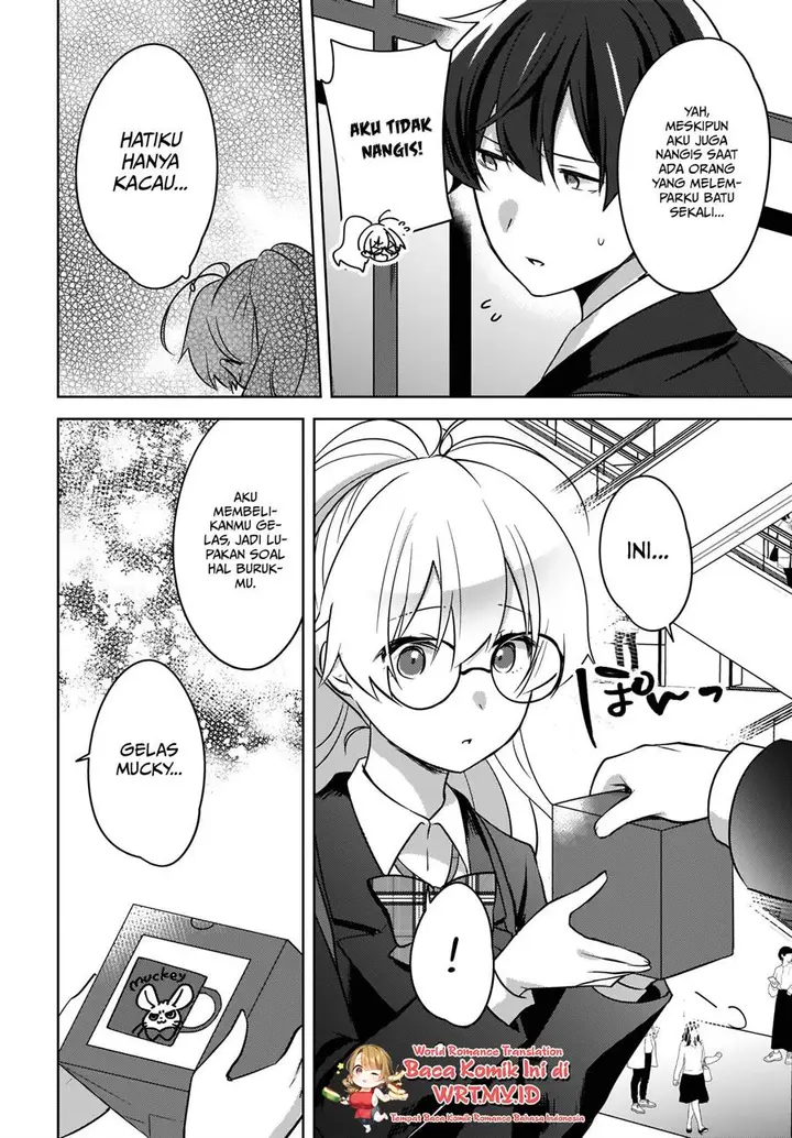 image-komik-nyanta-to-pomeko-imasara-shinjite-iru-to-iwarete-mo-mou-teokureda-chapter-9-24/29