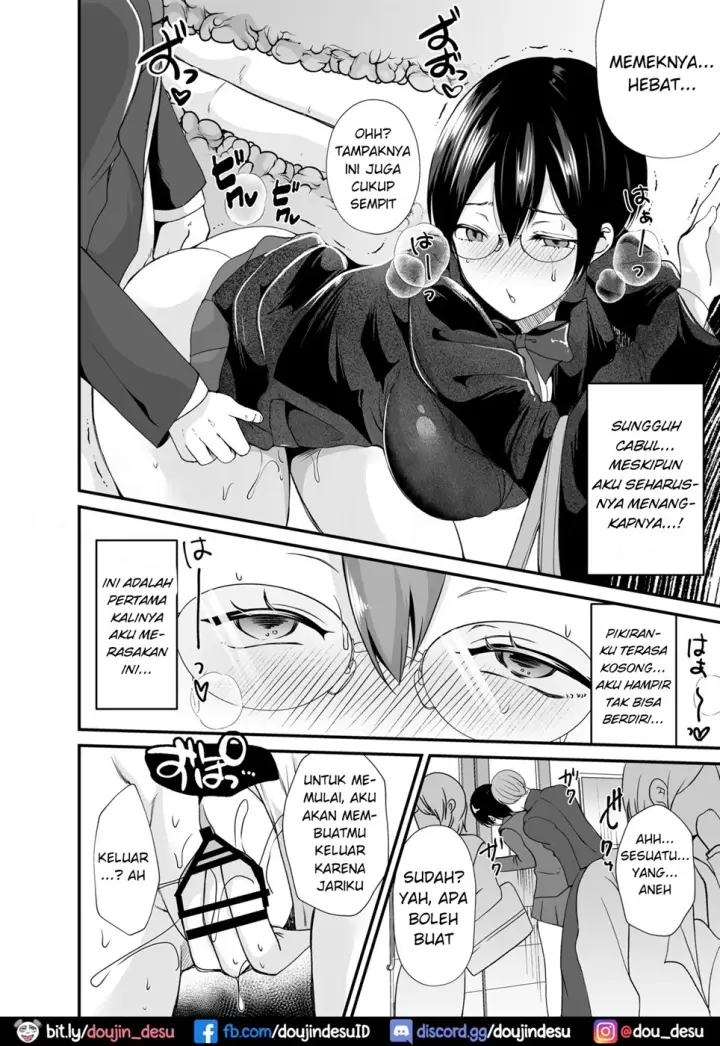 image-komik-nyotaika-kiroku-chapter-01-10/27