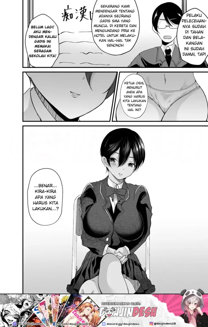 image-komik-nyotaika-kiroku-chapter-01-22/27