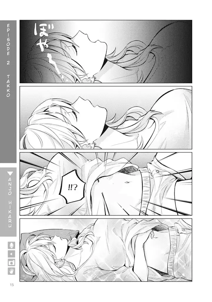 image-komik-nyotaika-plus-kanojo-chapter-1-10/28