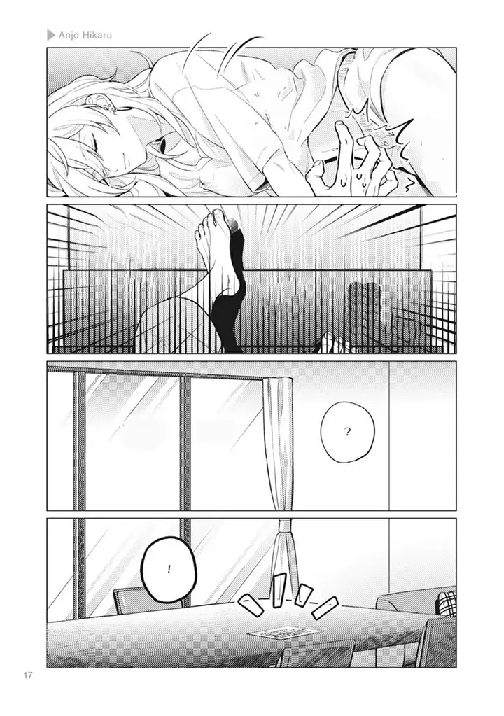 image-komik-nyotaika-plus-kanojo-chapter-1-12/28