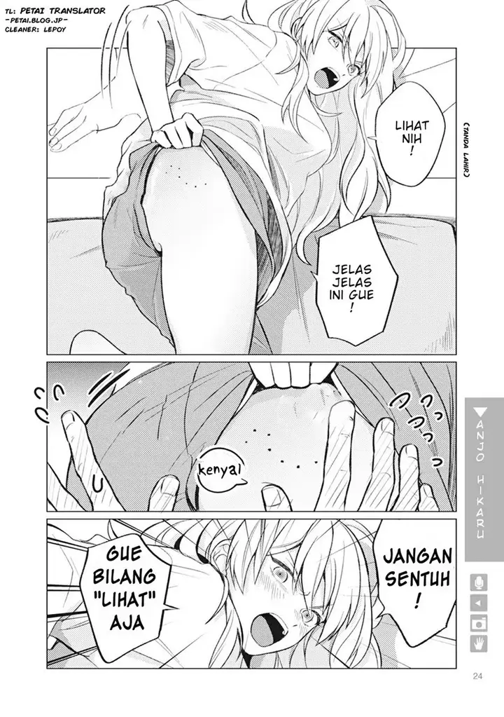 image-komik-nyotaika-plus-kanojo-chapter-1-19/28