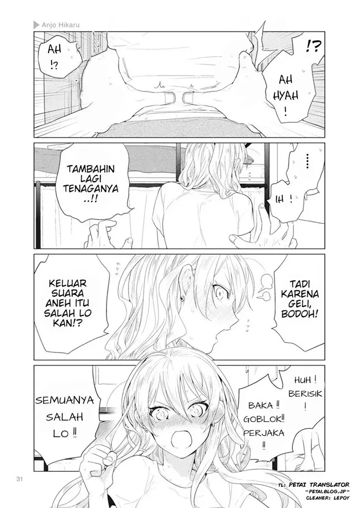 image-komik-nyotaika-plus-kanojo-chapter-1-25/28