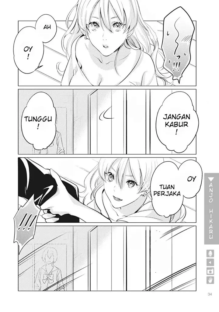 image-komik-nyotaika-plus-kanojo-chapter-2-2/31