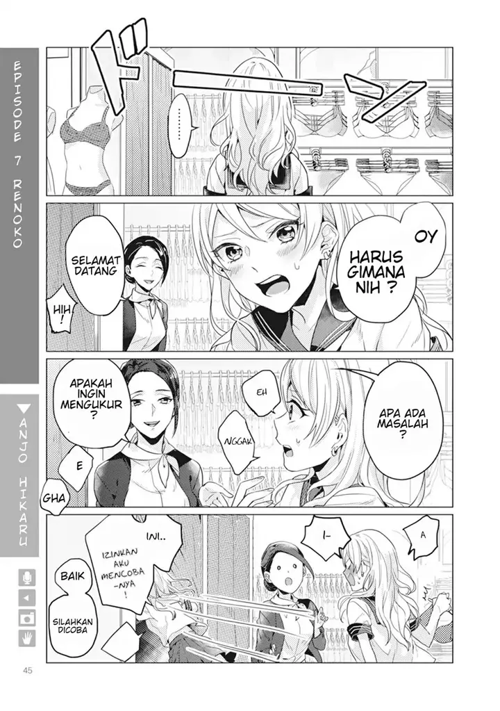 image-komik-nyotaika-plus-kanojo-chapter-2-13/31