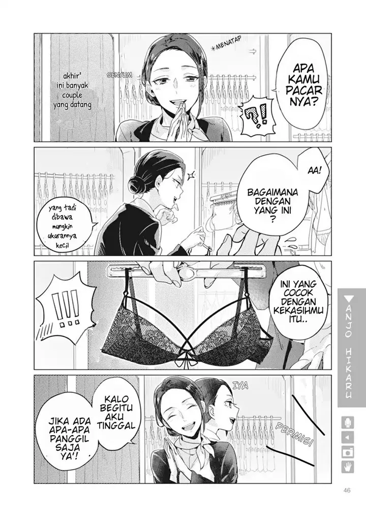 image-komik-nyotaika-plus-kanojo-chapter-2-14/31