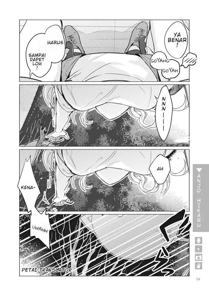 image-komik-nyotaika-plus-kanojo-chapter-2-22/31