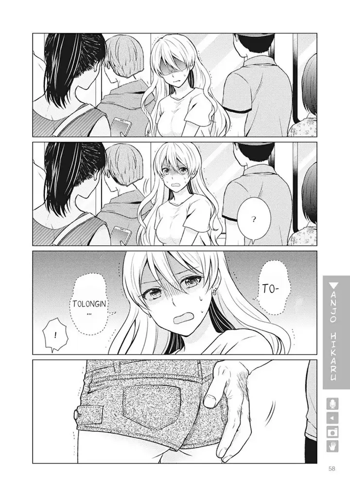 image-komik-nyotaika-plus-kanojo-chapter-2-25/31