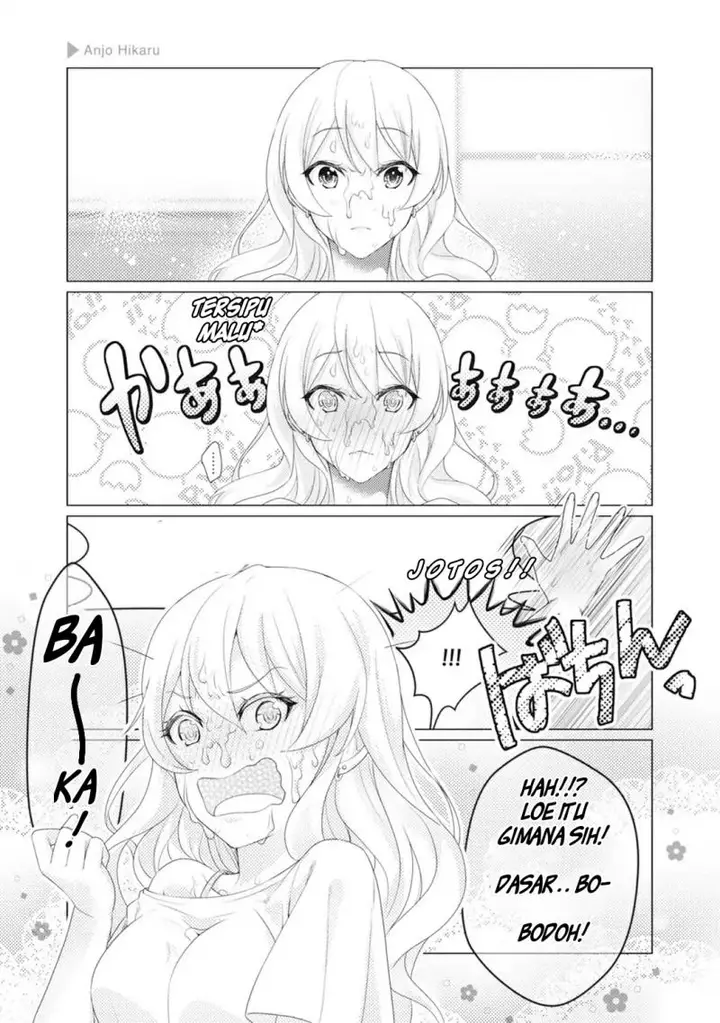 image-komik-nyotaika-plus-kanojo-chapter-3-11/31