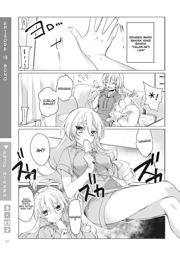 image-komik-nyotaika-plus-kanojo-chapter-3-19/31
