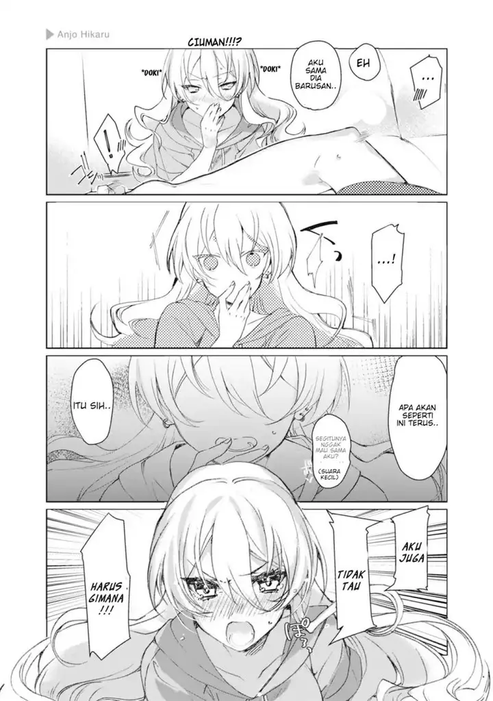 image-komik-nyotaika-plus-kanojo-chapter-3-23/31
