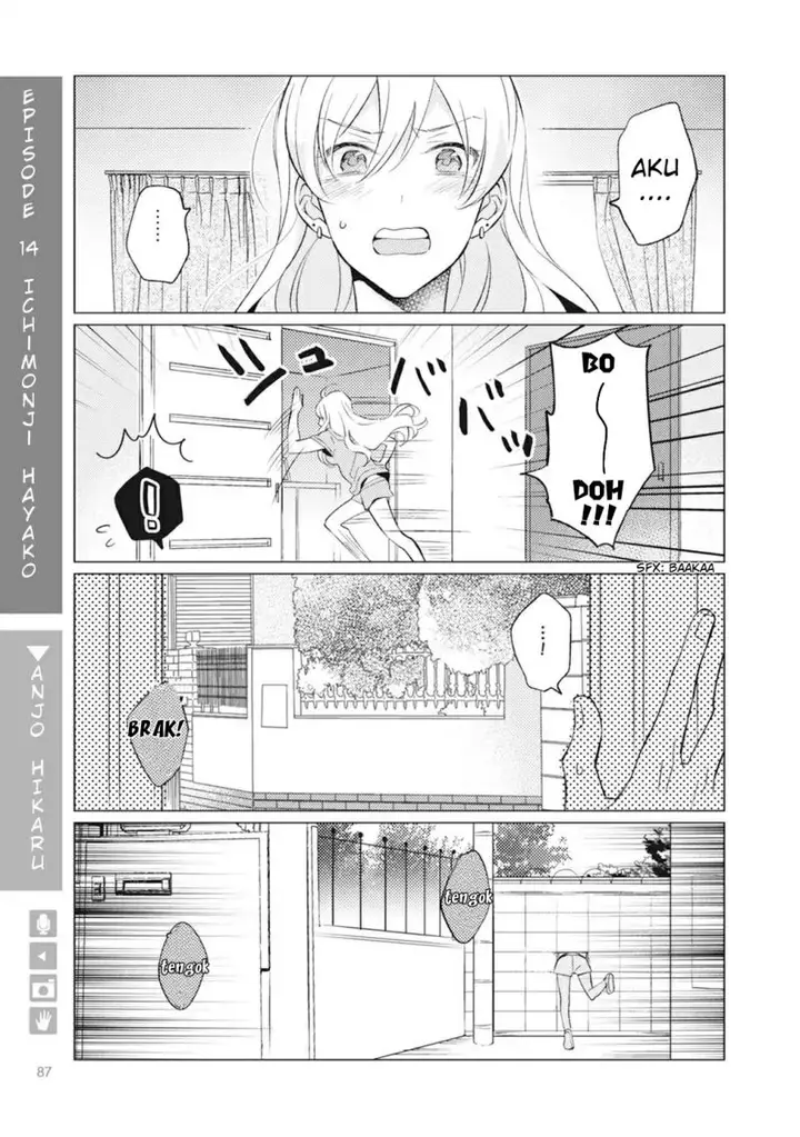 image-komik-nyotaika-plus-kanojo-chapter-3-24/31