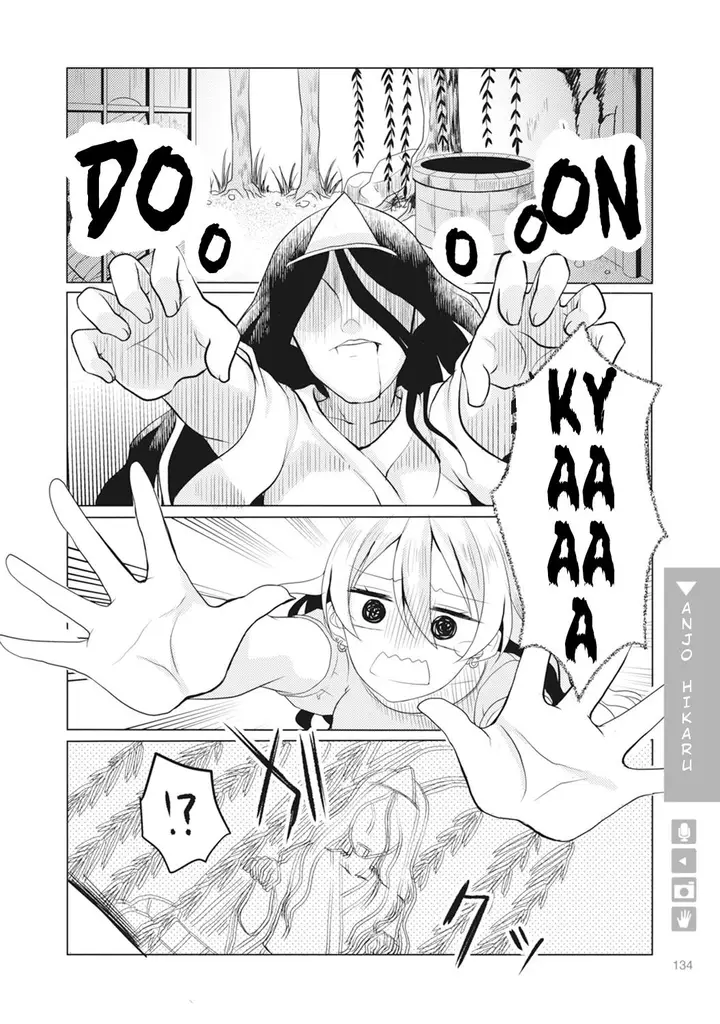 image-komik-nyotaika-plus-kanojo-chapter-5-4/31