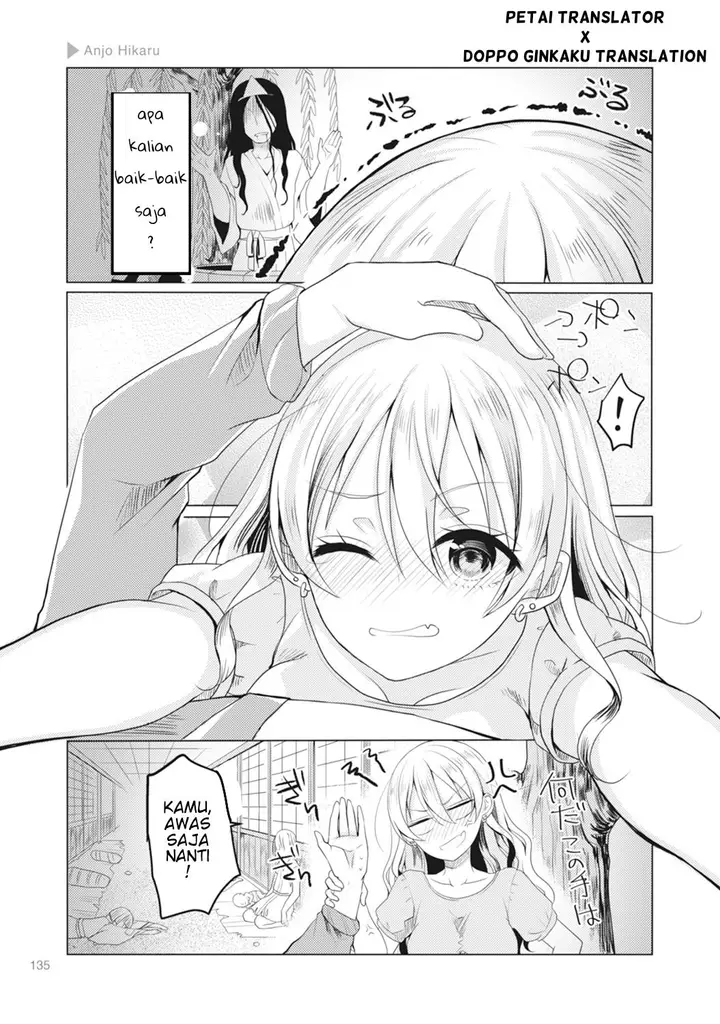 image-komik-nyotaika-plus-kanojo-chapter-5-5/31