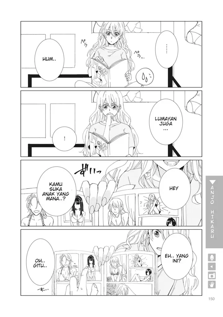 image-komik-nyotaika-plus-kanojo-chapter-5-19/31