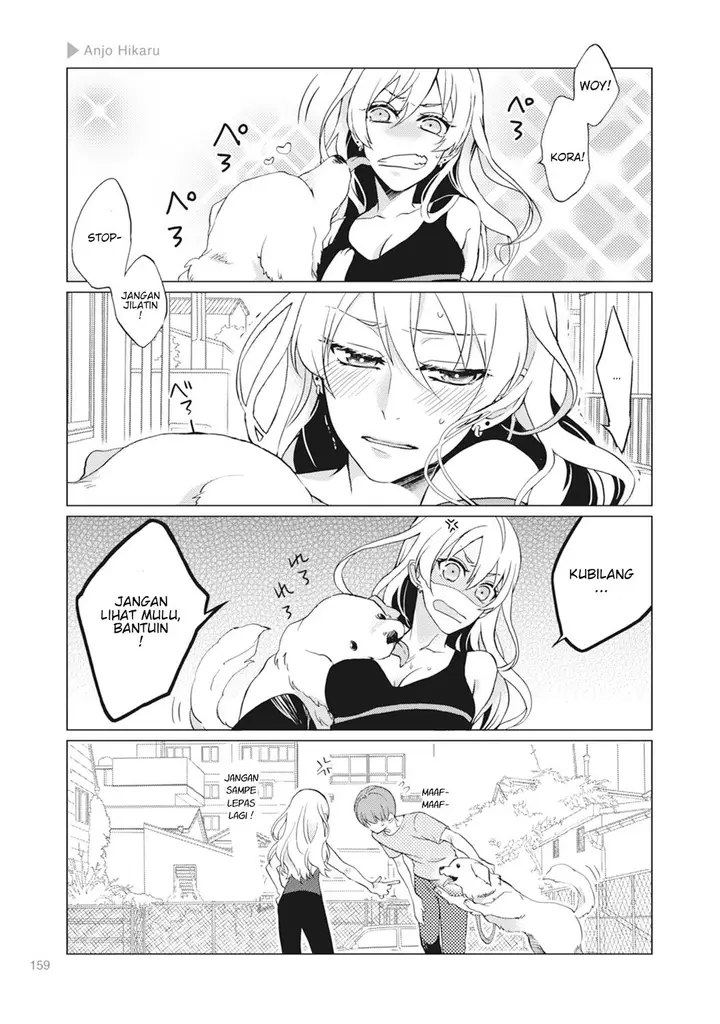 image-komik-nyotaika-plus-kanojo-chapter-5-28/31