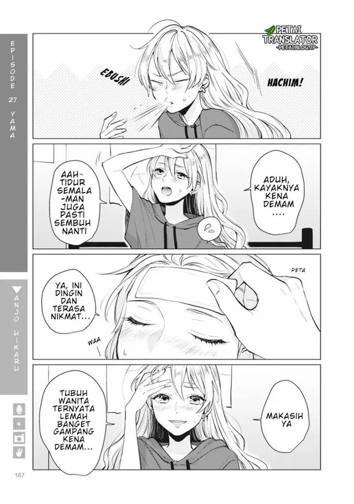 image-komik-nyotaika-plus-kanojo-chapter-6-6/31