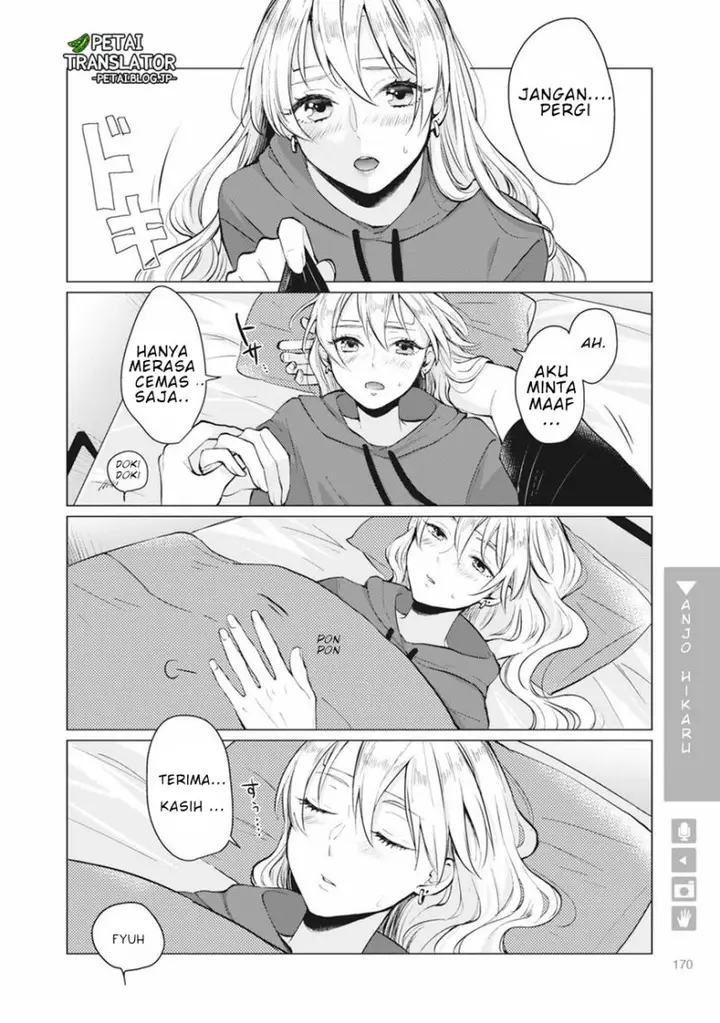 image-komik-nyotaika-plus-kanojo-chapter-6-9/31