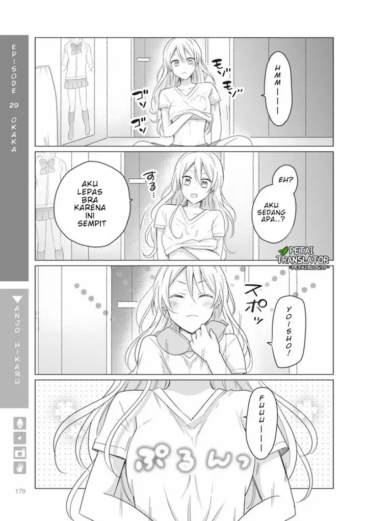 image-komik-nyotaika-plus-kanojo-chapter-6-17/31